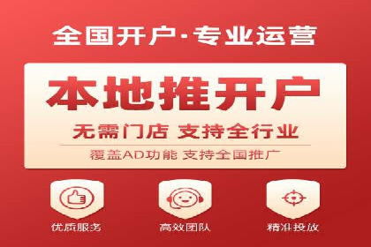 SEM运营公司案例：精准定位用户需求